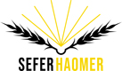Sefer Haomer Logo